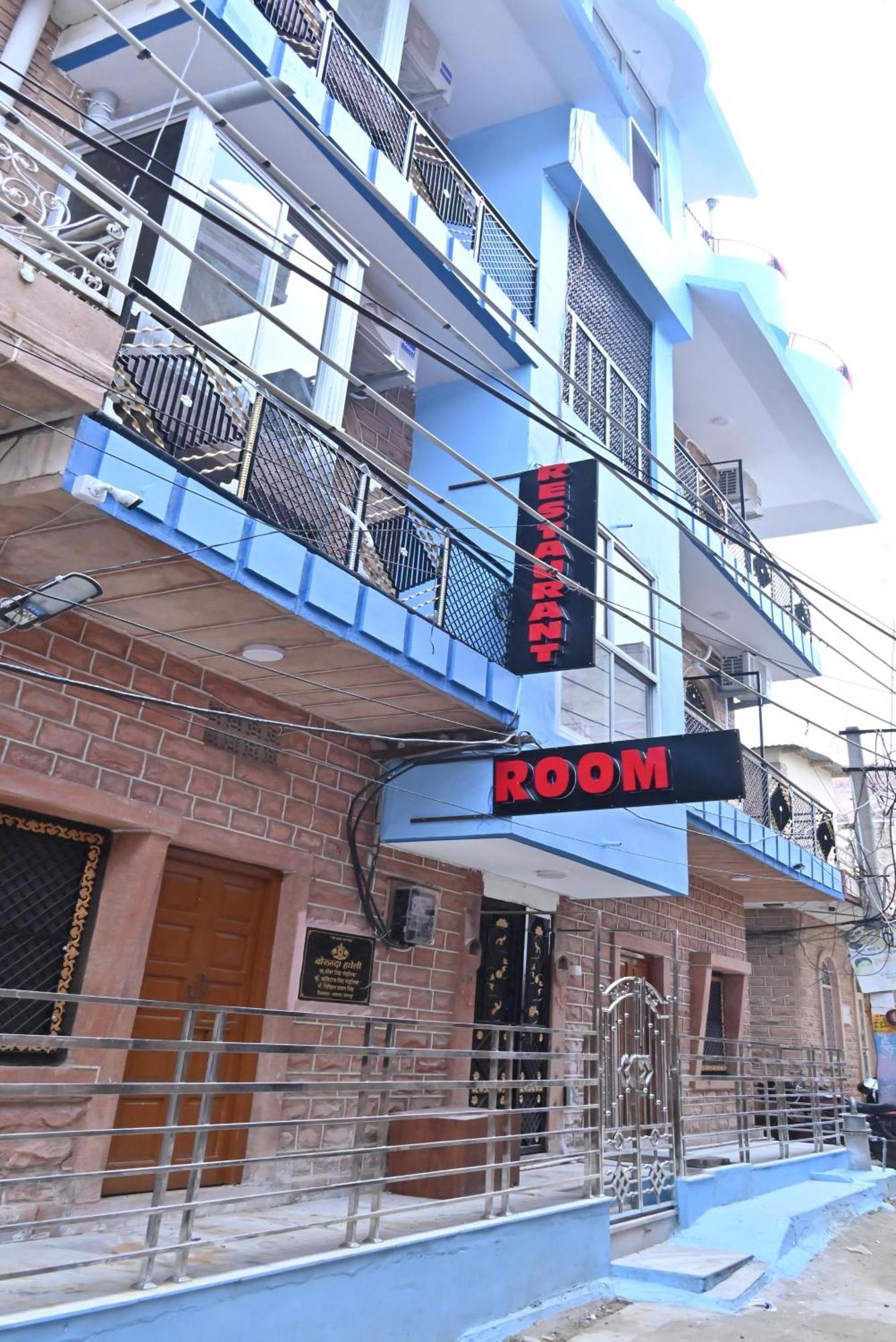 The Borunda Boutique Homestay Jodhpur  Exterior foto